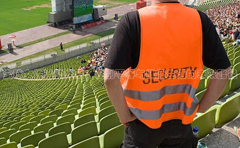 beat365官网 网页版