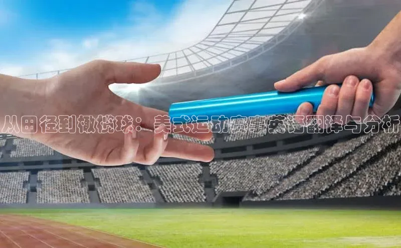 Bet365亚洲官方网站