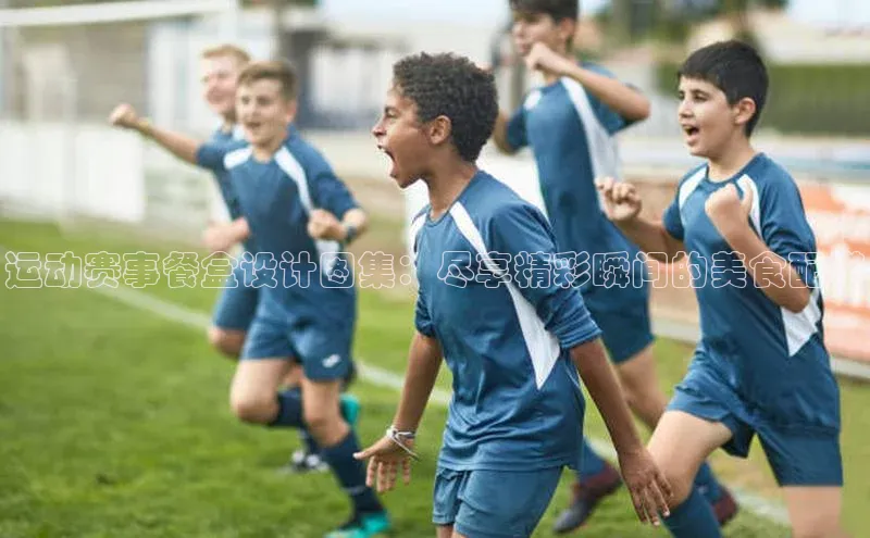 beat365唯一官网入口