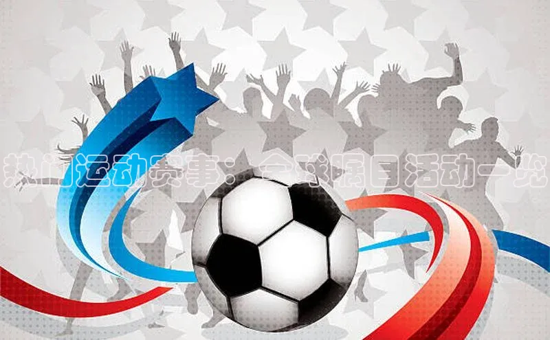 beat365官网在线平台