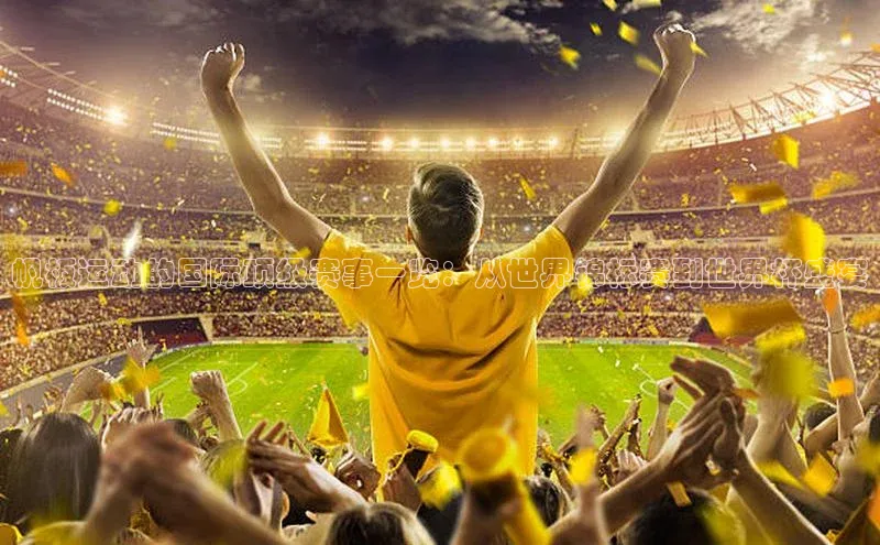 beat365在线官网登录入口