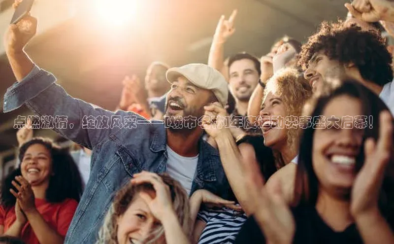 beat365官网 网页版