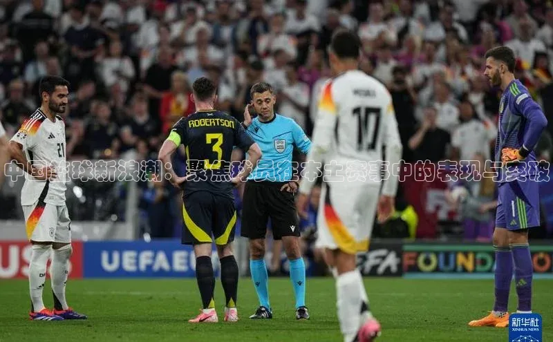 bet·365官网登录入口