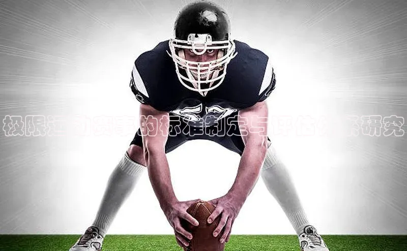 beat365 手机版官方网站