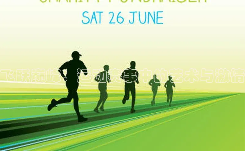 beat365全站官网最新版本