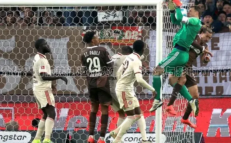 beat365亚洲体育在线官网