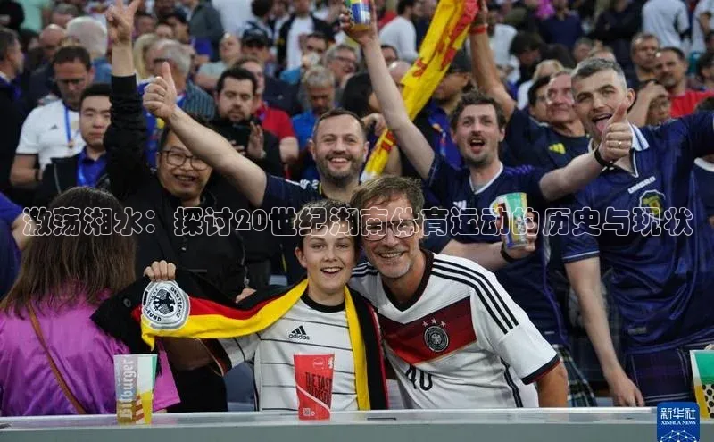 bet·365官网登录入口