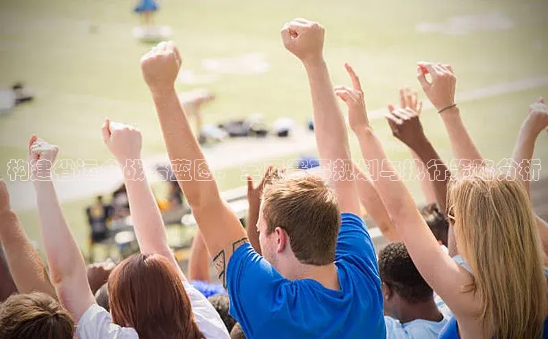 beat365亚洲体育在线官网