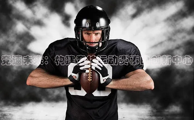 bet·365官网登录入口