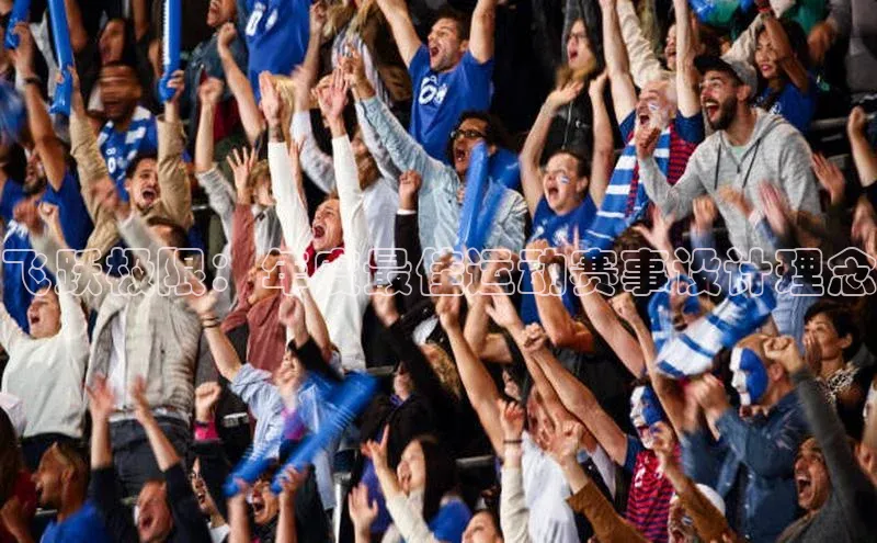 beat365安卓版下载