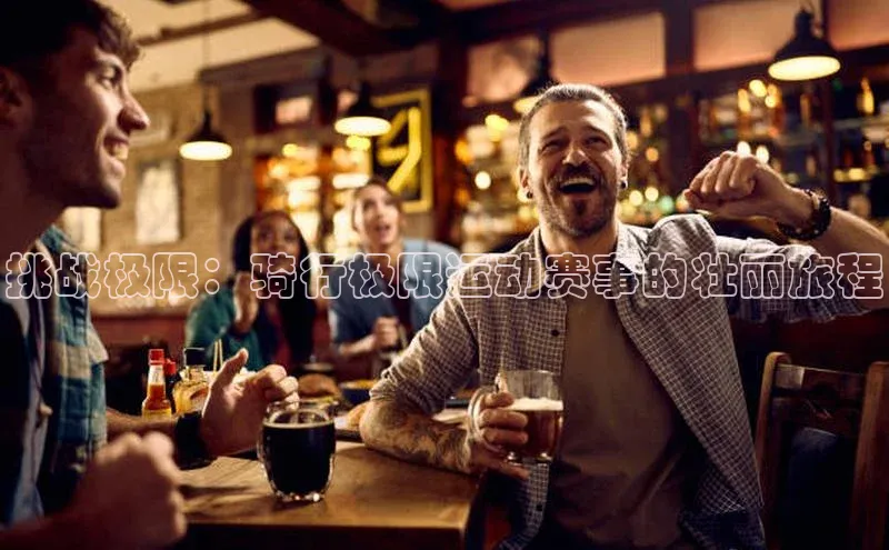 beat365全站官网最新版本