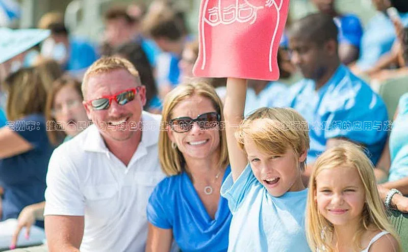 365英国官网登录入口