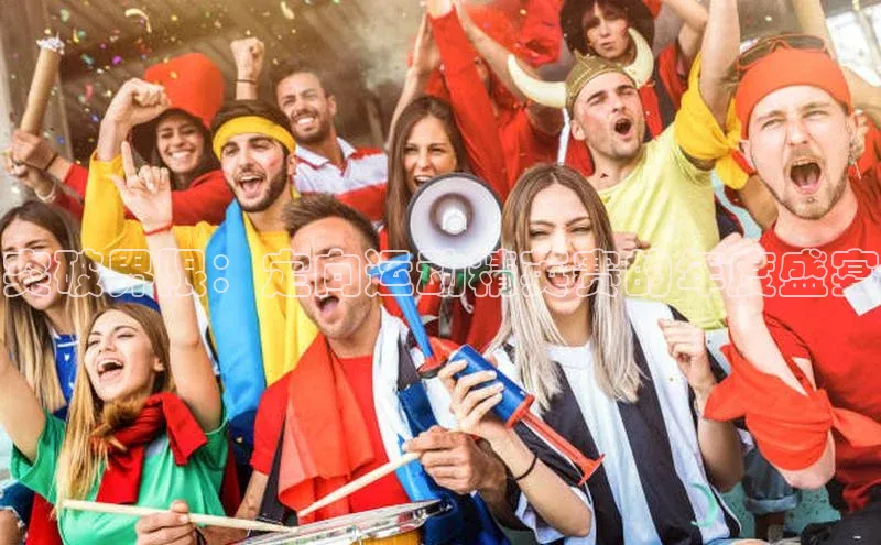 英国(正版)365官方网站