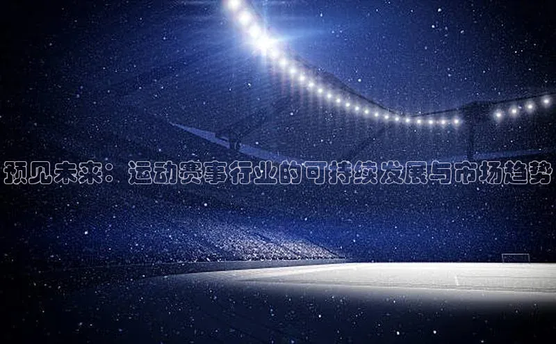 beat365亚洲体育在线官网