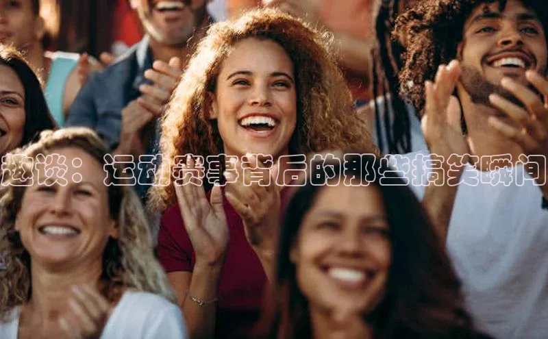 英国(正版)365官方网站