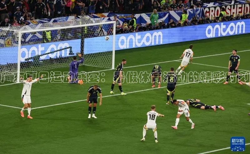 beat365安卓版下载