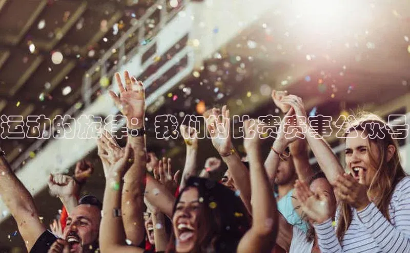 beat365 手机版官方网站