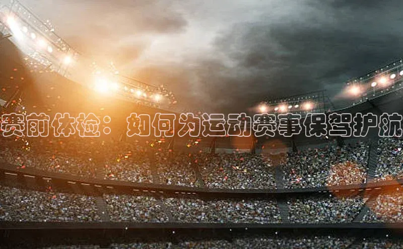 英国(正版)365官方网站