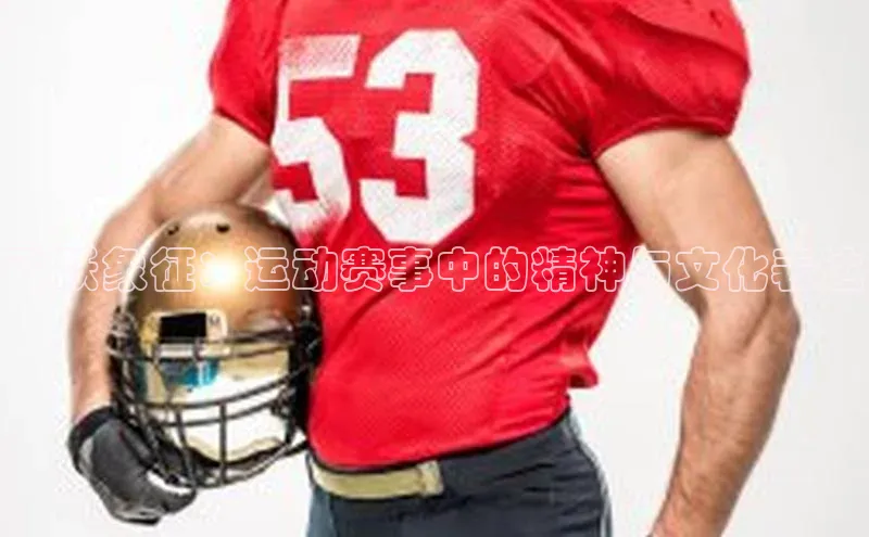 beat365官网 网页版