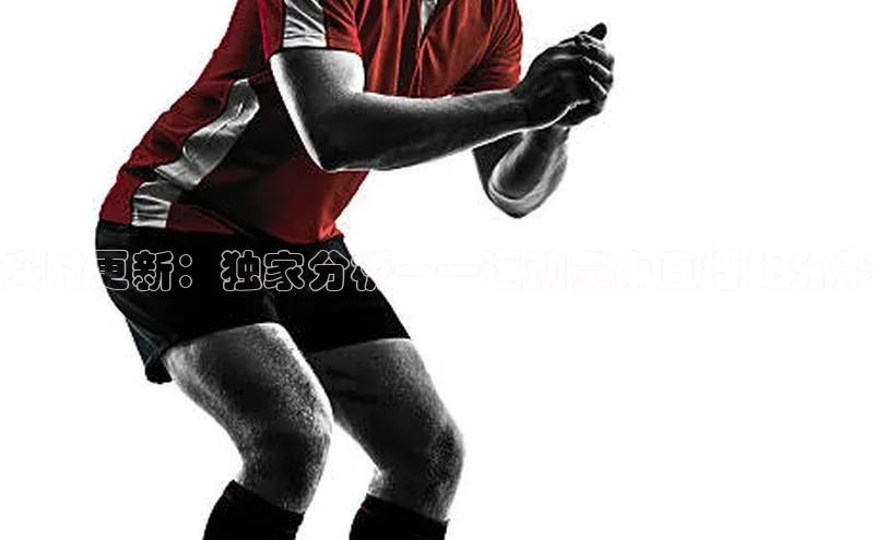 beat365官网 网页版