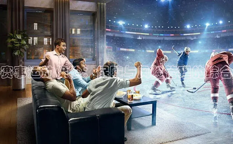 英国(正版)365官方网站