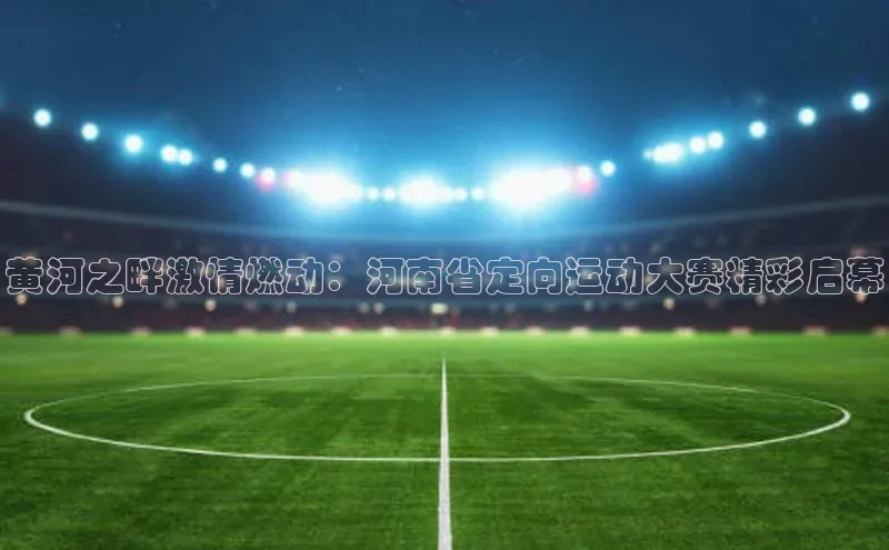 beat365官网在线平台