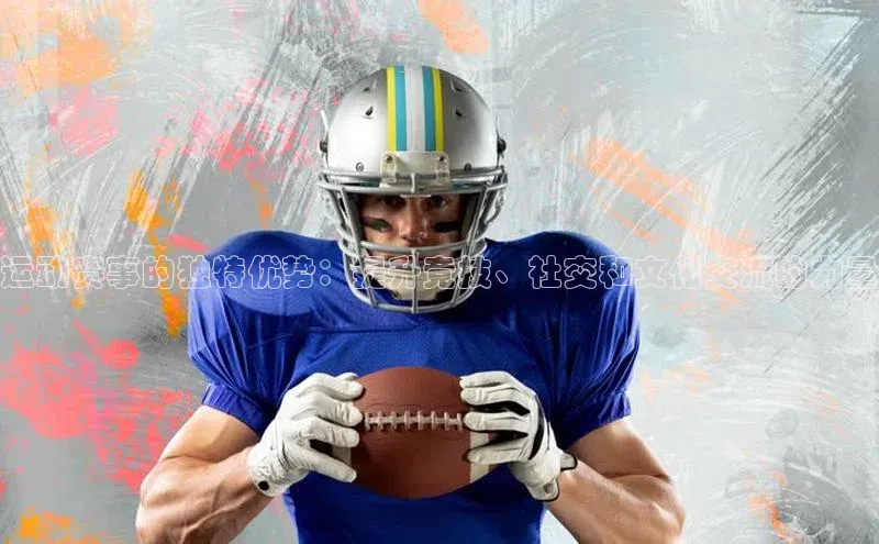 beat365唯一官网入口