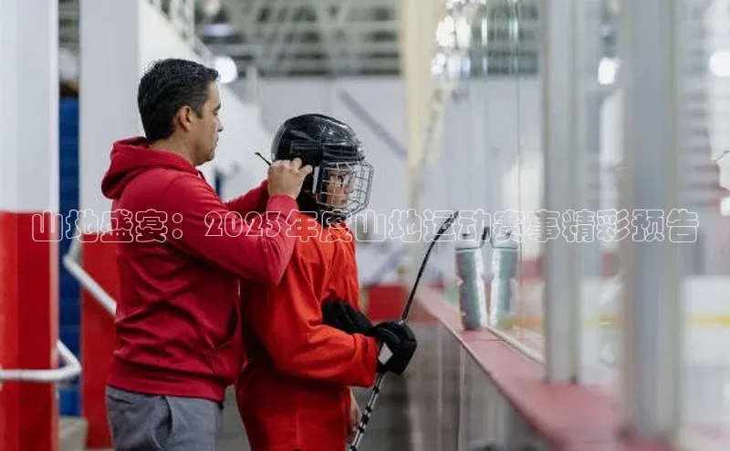 beat365 手机版官方网站