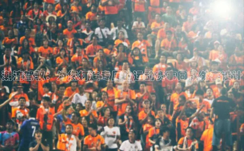 beat365官网 网页版