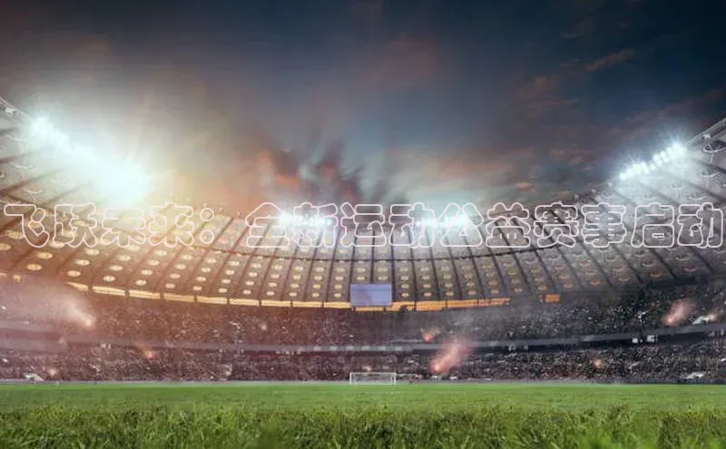 beat365官方唯一入口