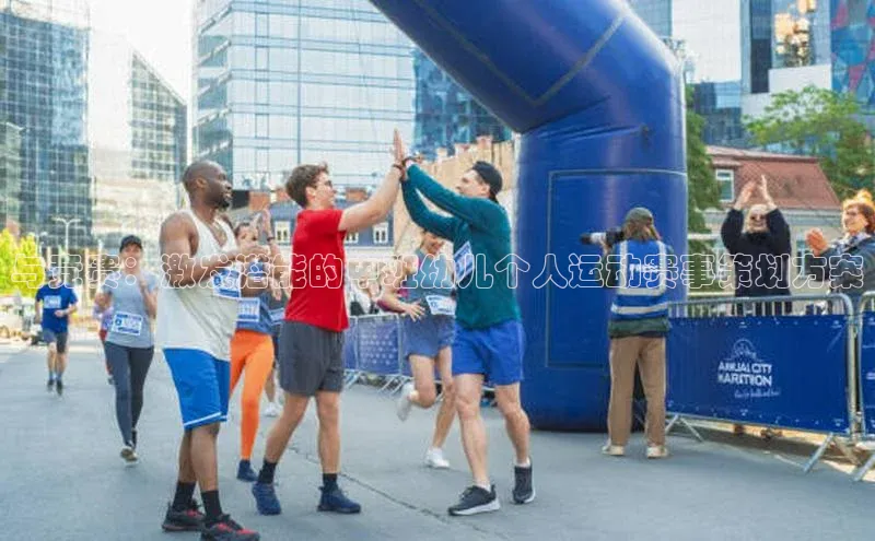 beat365唯一官网入口