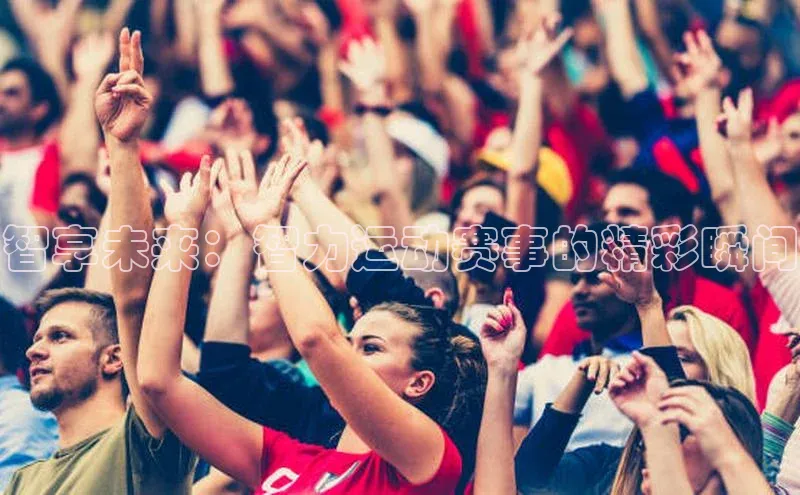 英国(正版)365官方网站