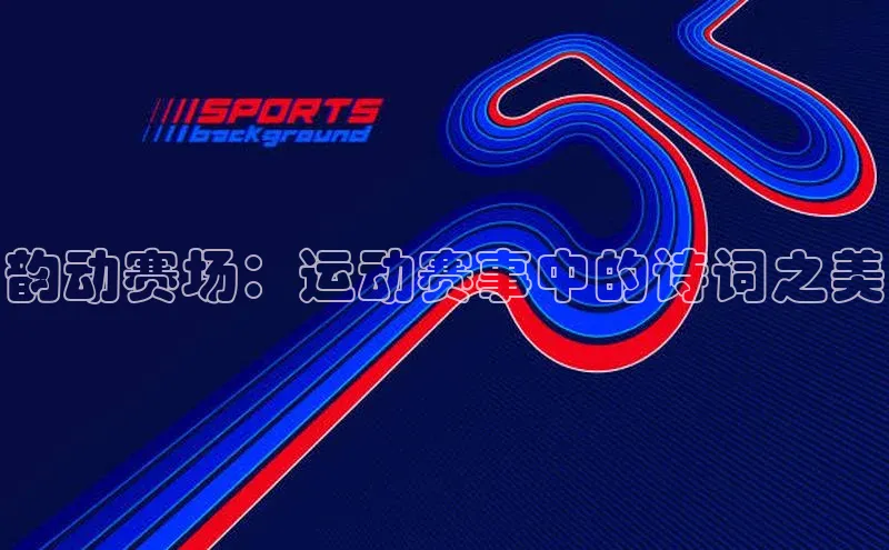 beat365全站官网最新版本