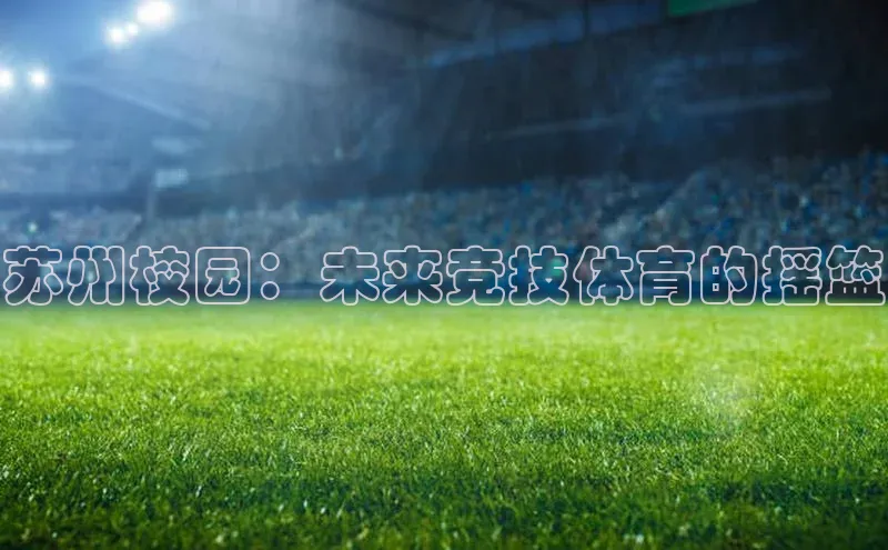 beat365安卓版下载