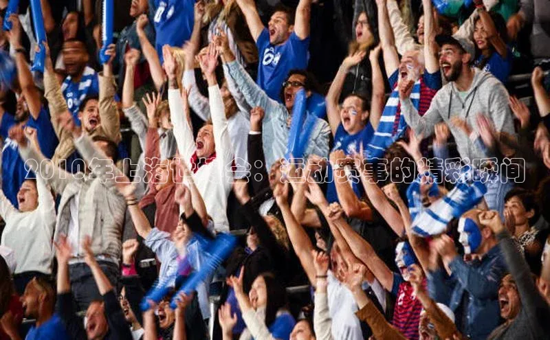 beat365亚洲体育在线官网