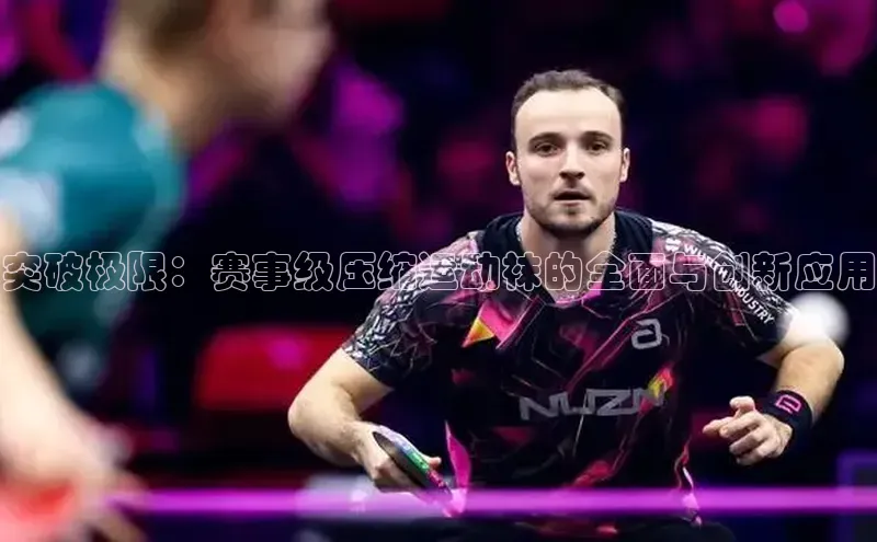 365英国官网登录入口