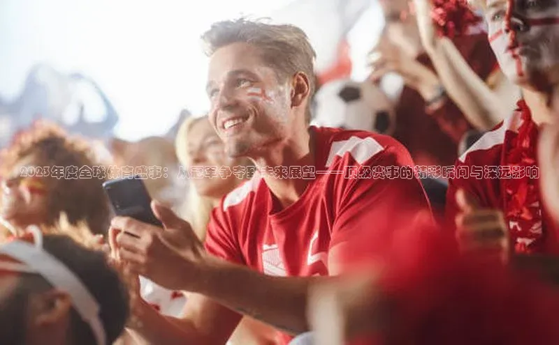 beat365亚洲体育在线官网