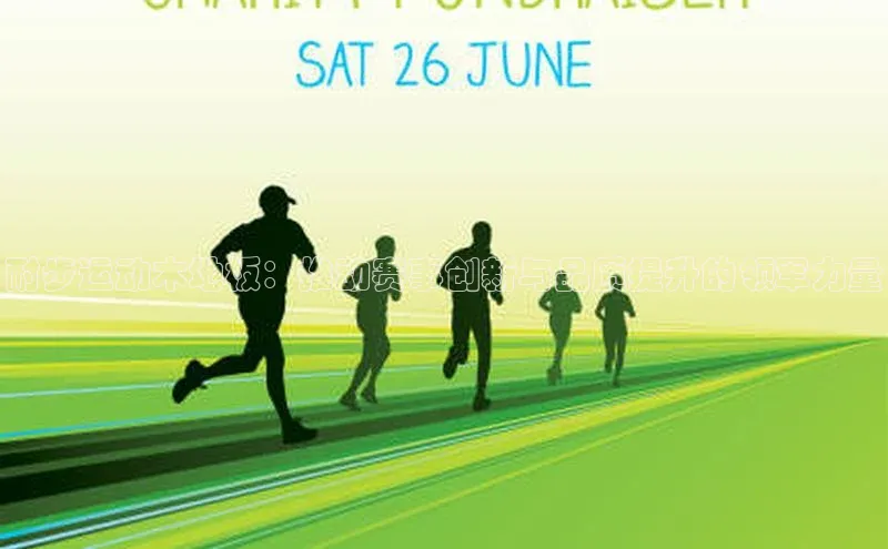 beat365官网在线平台