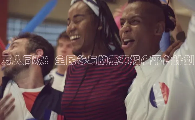 beat365亚洲体育在线官网