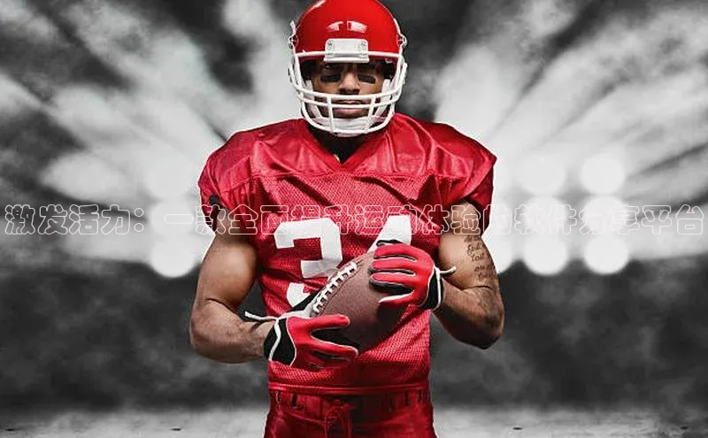 beat365官网 网页版