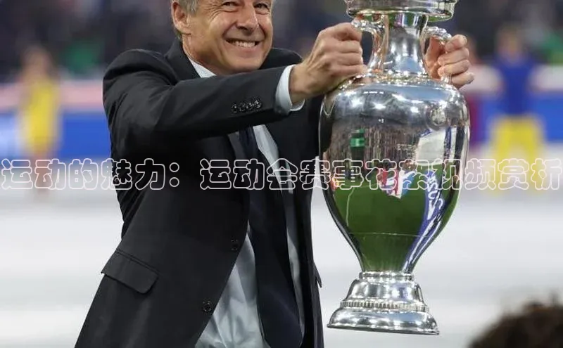 beat365安卓版下载