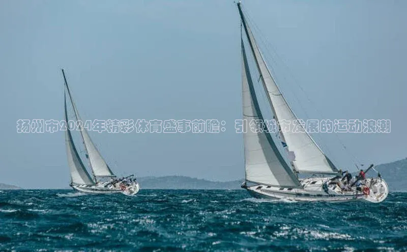 beat365亚洲体育在线官网