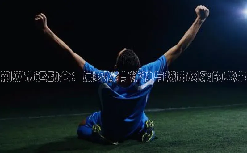 beat365官网 网页版