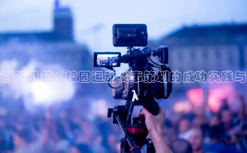 beat365安卓版下载