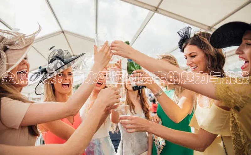 beat365官网 网页版