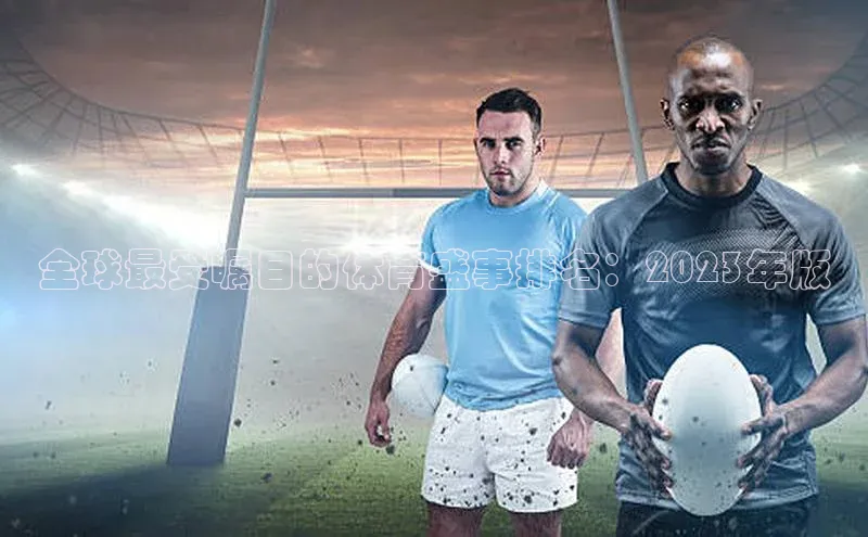 beat365安卓版下载