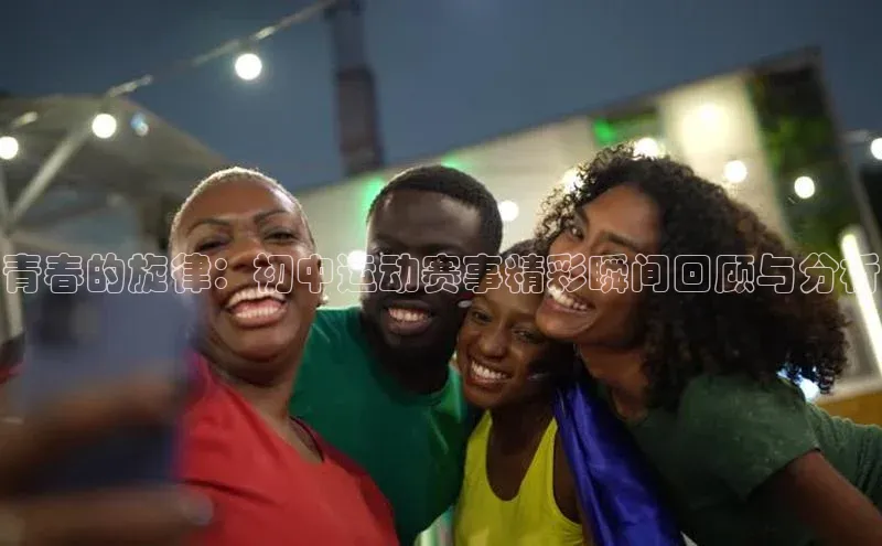 beat365全站官网最新版本