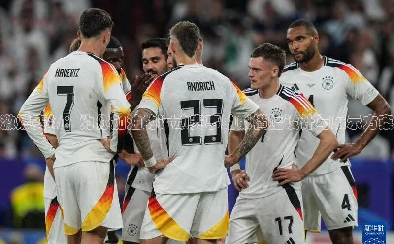 beat365安卓版下载