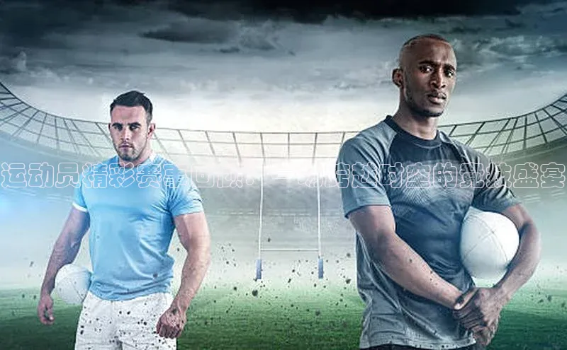 beat365官方唯一入口