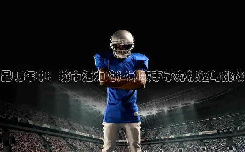 Bet365亚洲官方网站